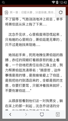 开云体育官方官网